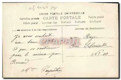 Ésta é a oferta da amizade — Lux, n° 513 — Verso