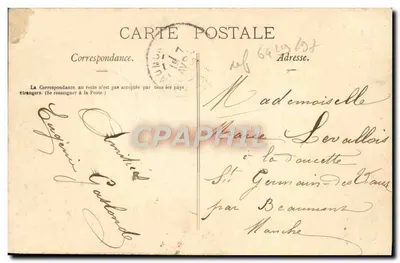 Opowieść miłosna — scena z pary — wydawca ROYER, NANCY — Rewers