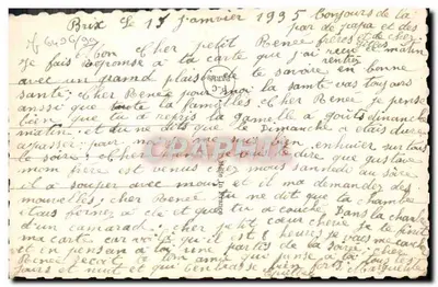 Myślę o tobie cały czas — Miać cię w objęciach to najpiękniejszy wiosenny dzień — PC Paris n°4022 — Rewers