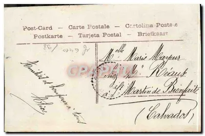 Termômetro do Amor — editor desconhecido, n° 4149 — Verso