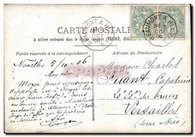 Je dois t'y la réveiller ! Elle dort bien ! Elle est si belle ! — scène de nuit avec marin et jeune fille — éditeur N°2 Lui — Verso