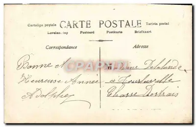 Aanbod van het hart — serie 215 Triomphe — J.E. Paris — Achterkant