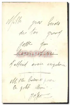 Je désire en retour l'amour de ton cœur — Doux souvenir — Dix & Révé — Verso