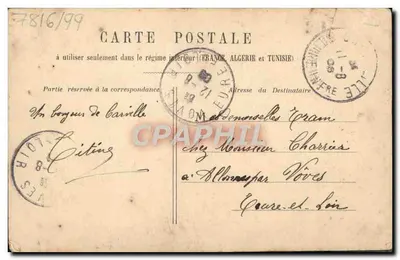 Amoureux et amoureuse — scène de port avec voiliers — éditeur non visible, n° de série 584 — Achterkant