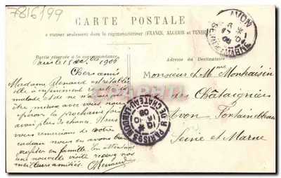 Il Giorno di Capodanno — degli Inglesi — Castello-Landon — Verso