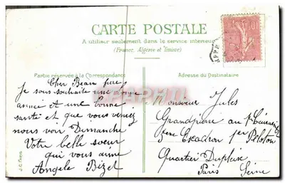 La Nourrice — escena de jardín — J.C. PARIS — Reverso