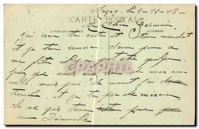 Mariage Morvandiau — Tragique dénouement — G. Gervais, édit. Saulieu, n°5 — Verso
