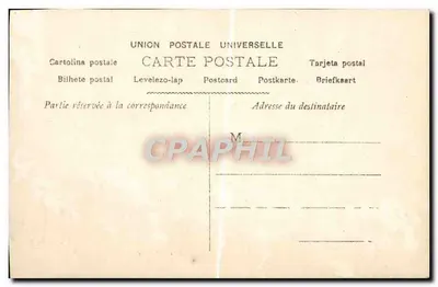 Officina di fabbrica — coppia in scena — Union Postale Universelle — Verso