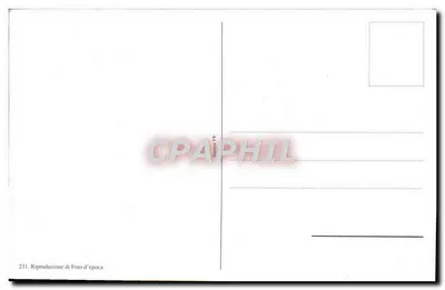 Copa abrazada — escena íntima — serie 231 — Reverso