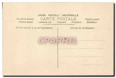 Família com cisne — cena de jardim — editor S. (marca) n° 3011 — Verso