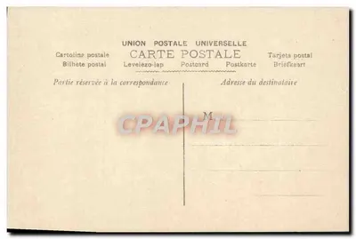 Familia con cisne — escena de jardín — editor S.C. n°8011 — Reverso