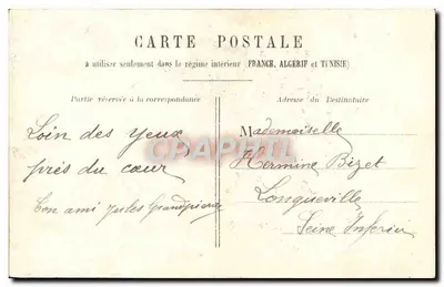 Il ritorno — scena d'amore — editore non visibile — Verso