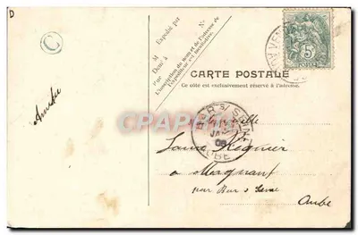 Passeio pelos campos — V.P. Paris No.1 — Verso