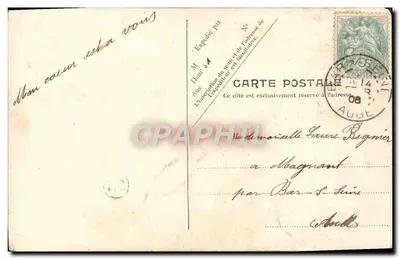 Promenade à travers champs — scène de couple amoureux — V.P. Paris No. 6 — Verso