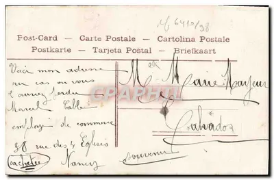 Coppia d'amore — PENSEZZ À MOI — editore non identificato, numero di serie non visibile — Verso