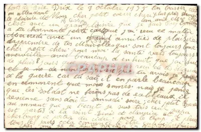 Jedna róża — Poemat miłosny — PC Paris n°4277 — Rewers
