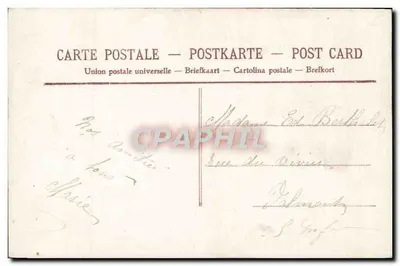 Carregador de correios e mulher à porta — cena de entrega — editor anônimo, n° 4122 — Verso
