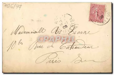 Criança em um quadro de visco — Ao Visco o Ano Novo — MF Paris — Verso