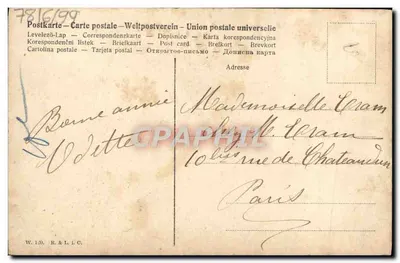 Zasne lasy — skaczący zając — wydawca W. & L. I. C. — Rewers