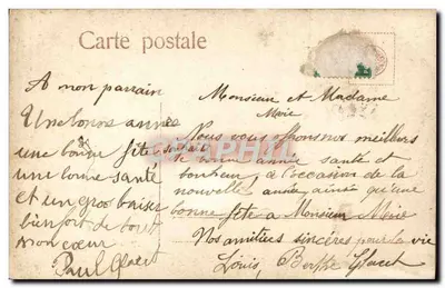 Criança de marinha em um balão — Boa Ano — PAI B n°4726/3 — Verso