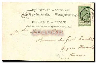 Borgerhout-lez-Anvers — Fasada Katedry Najświętszej Maryi Panny — G. Hermans, wyd., Antwerppia, nr 200 — Rewers