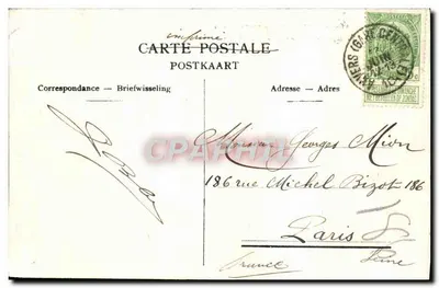 Anvers — Casas das Corporações, fonte de Brabo e Grand'Place — Verso
