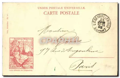 Exposition universelle de Liège 1905 — Art ancien et Canada — éditeur : Sols, Bruxelles, No 67 — Verso