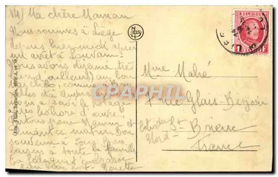 Wnętrze Katedry — Liège — Wydawca Em. Thull, seria S, nr 58 — Rewers