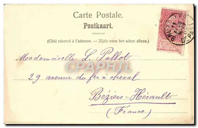 S.M. Król Belgii — oficjalny portret — wydawca nieznany — Rewers