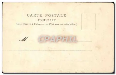 S.A.R. le Prince Albert et S.A.R. Madame la Princesse Albert de Belgique — promotion au grade de Général-major le 8 Avril 1904 — éditeur Th. Pauwels, Bruxelles — Achterkant