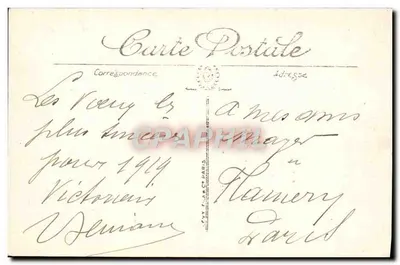 Monte-Carlo — Panorama — Widok z Obserwatorium — LL. — Rewers