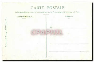 Monte-Carlo — Nowa Sala Grajana — Wydawnictwo Giletta, fot., Nice. — Rewers