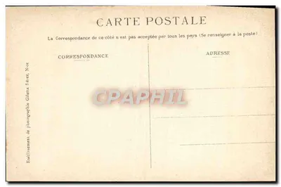 Monaco — Paleis van de Prins — Carabiniers — Eerewacht — Uitgave Giletta, fot., Nizza — Achterkant