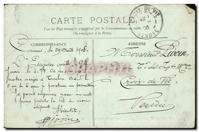 Stara pocztówka Monte Carlo Ogród Terrasa Kasyna — Rewers