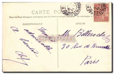 Monte-Carlo — Widok z ogrodu — L. nr 956 — Rewers