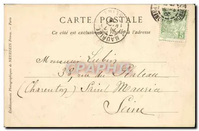 CASINO de MONTE-CARLO. — Le Théâtre — Collections ND Phot, n° 548 — Rewers