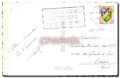 Caen — Panoramiczny widok z Wieżą Gwardii, Katedrą św. Etienne, Klasztorem Damskim, Uniwersytetem, Mostem Churchill, Placem Oporu — Wydawnictwo Gaby — Rewers