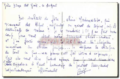 हरा झील और माउंट ब्लैंक — ले फे येट (लगभग) — एलएल — पीछे