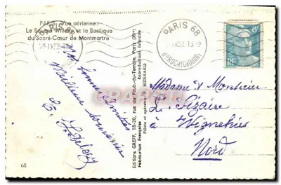 Montmartre — Luftbild der Basilika des Heiligen Herzens und des Square Willette — Éditions GREFF — Rückseite