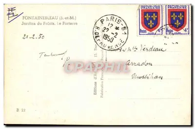 Ogród Pałacu — Parter — Wydawnictwo Sztuki Francuskiej, B. 22 — Rewers