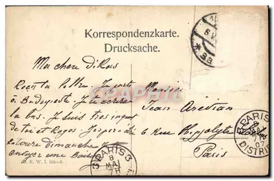 Bilhete postal antigo Wien Karntnerstrasse — Verso