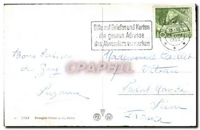 Bilhete postal moderno Zug — Verso
