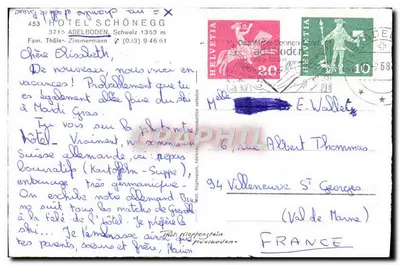 Bilhete postal moderno Hotel Schonegg Adelboden — Verso