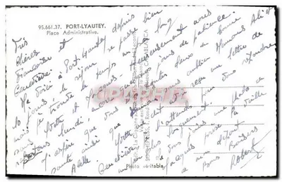 A Garça — Praça Administrativa — Editor La Cigogne, n° 95.661.37 — Verso