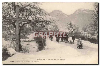 Droga do Pancille w River — Charnaux Frères & Co., Genewa — nr 5084