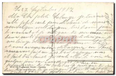 Cividade - Wewnętrzny Duomo — wydawca Ed. Fragiacomo Nicolò, nr 00.61 — Rewers