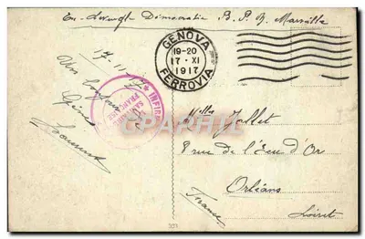 Genova — Panorama — wydawca nieznany, numer serii nieczytelny — Rewers