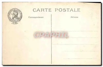 Hôtel des Invalides — Dôme — Maître-autel — Verso