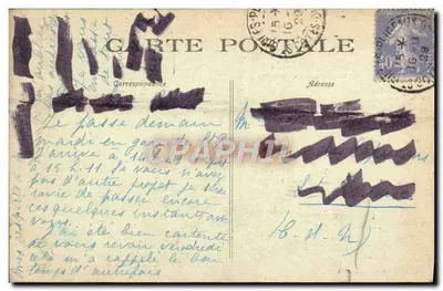 Combourg (Il-et-V.) — Étang et Château — Librairie V. Bation — Verso