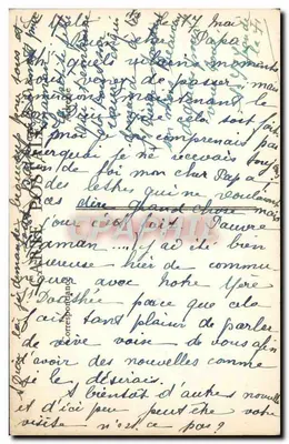 Fougères — Katedra Świętego Sulpicia — Statua NMP — (XII wiek) — Rewers